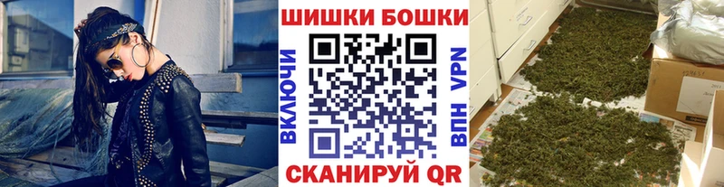 Продажа наркотиков Ардон КОКАИН  МЕГА как зайти  MDMA  Гашиш  Меф  МАРИХУАНА 