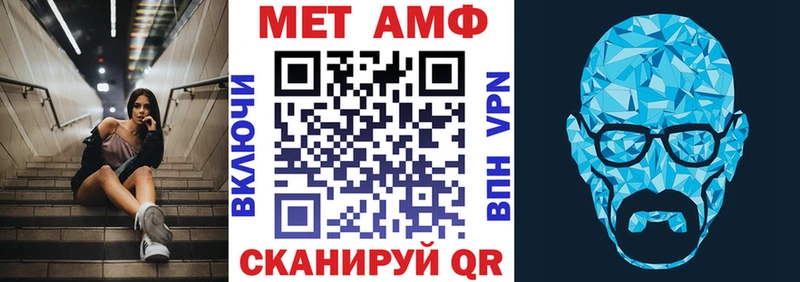 АМФ 98%  Ардон 