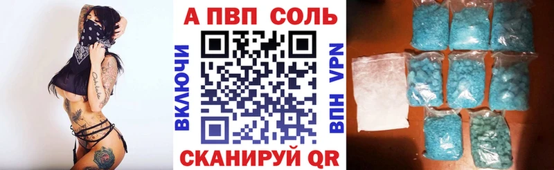 это клад  как найти   Ардон  А ПВП крисы CK  МЕГА  