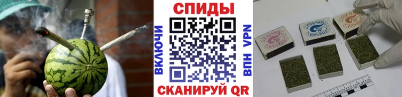БУТИРАТ буратино  Ардон 