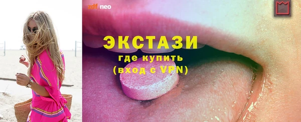 крисы Алексин