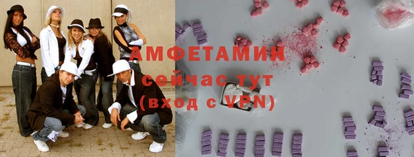 марки nbome Алзамай