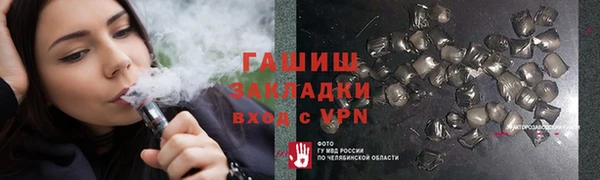 крисы Алексин