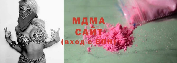 прущая мука Алексеевка