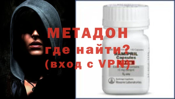 крисы Алексин