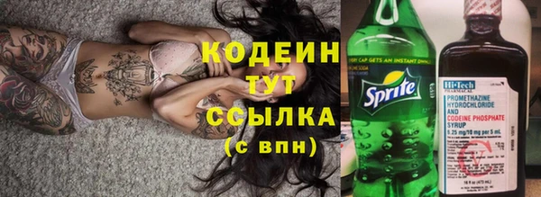 марки nbome Алзамай