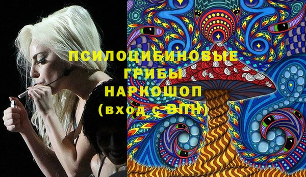 прущая мука Алексеевка