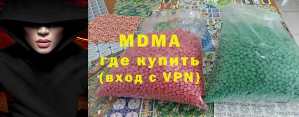 прущая мука Алексеевка