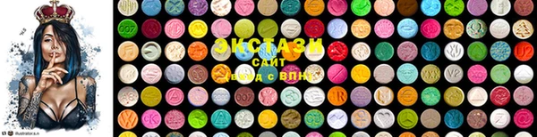 прущая мука Алексеевка