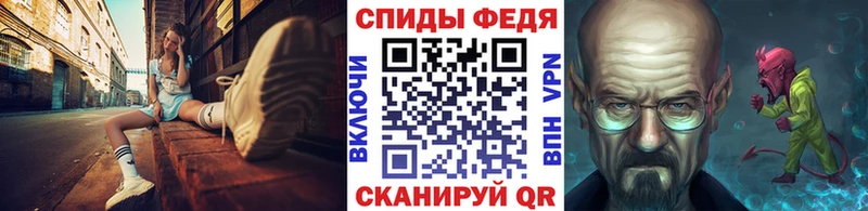 МЕТАМФЕТАМИН Декстрометамфетамин 99.9%  Ардон 